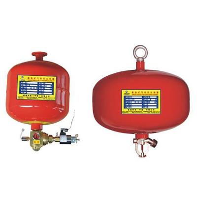 China Power Substation 30kg HFC-227ea Fire Extinguisher In Ceiling for sale