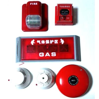 China Acousto Optic Alarm for sale