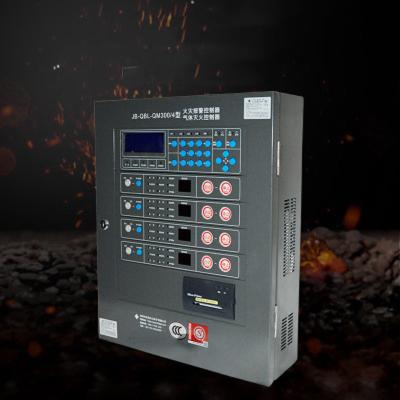 China Fire extinguisher controller for sale