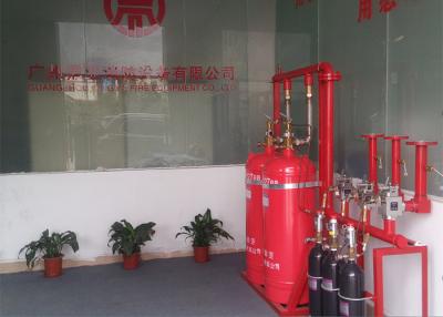 China Substation HFC-227ea  Fire Extinguisher Pipe System for sale