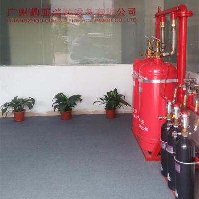 China Power Plant 2kg HFC 227ea Fire Extinguishing System for sale