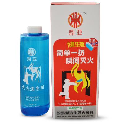 China User - Friendly Throwing Type Fire Extinguisher for sale