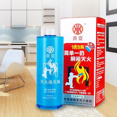 China Escape Throwing Type Fire Extinguisher for sale