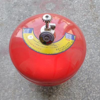 China Safety 2kg Automatic Powder Fire Extinguisher for sale