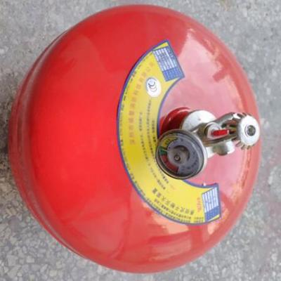 China Ultra Fine Powder 2kg Fm200 Automatic Fire Extinguisher for sale