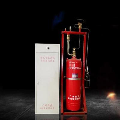 China No Pollution 40L Gas Based Fire Suppression System for sale