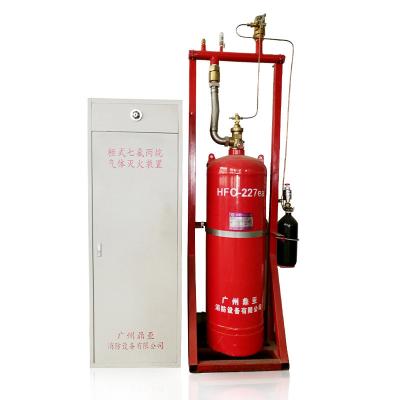 China Flexible 40kg FM200 Fire Suppression System for sale