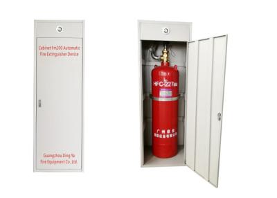 China Cabinet 70L Fm200 Hfc 227 Fire Extinguisher for sale