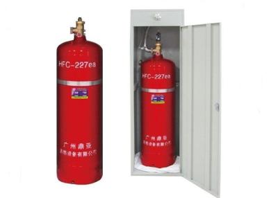 China Leak Prevention 70Ltr  FM200 Fire Suppression System for sale