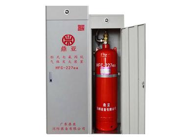 China 12 Bar  Automatic 70L Fire Detection Suppression Systems for sale