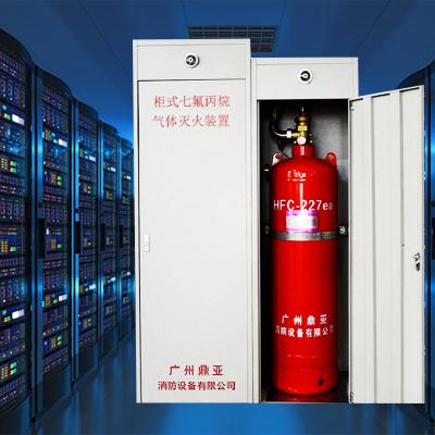 China Low Toxicity120Ltr  FM200 Fire Suppression System for sale