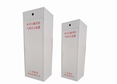 China Enclosed Flooding 180L Hfc-227ea Cabinet Fire Extinguisher for sale