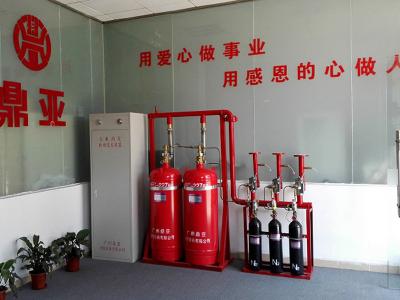 China 100KG HFC-227ea Automatic Fire Extinguisher System for sale