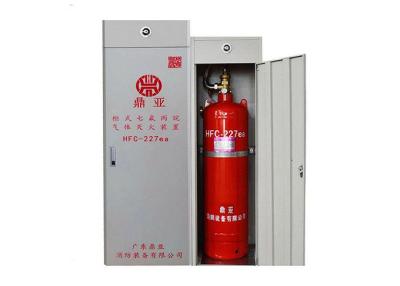 China Data Center 100kg Hfc-227ea Fire Extinguisher Device for sale