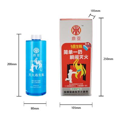 China 600ml  Throwing Type Fire Extinguisher for sale