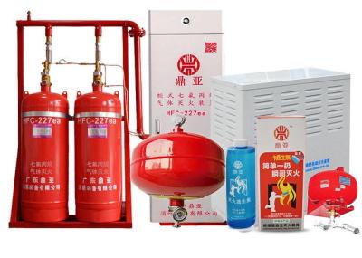 China 30L 40s 1.2MPa FM200 Fire Suppression System For Shopping Mall for sale