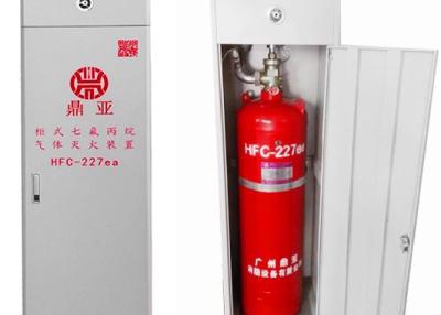 China ISO Carbon Steel Automatic FM200 Fire Suppression System for sale