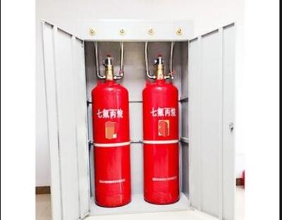 China 24V DC 120L FM200 Fire Fighting System Discharge Time 10s for sale