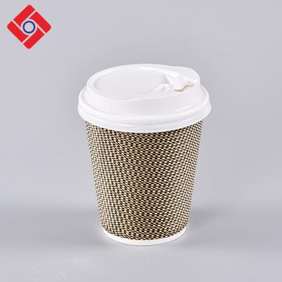 China Biodegradable Plaid Stripe Compostable Cappuccino Takeaway Paper Coffee Cup For Hot Drink With Lids for sale