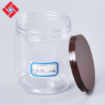 China OEM Pet Food Jars Sweet Mouth Plastic Round Clear Brown Wide Round Candy Seal Lid, Saving Jar for sale