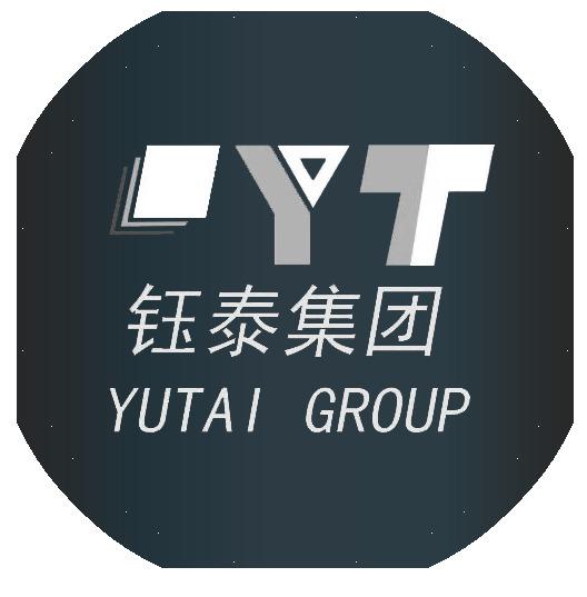 Verified China supplier - Jiangsu Yutai Iron And Steel (group) Co., Ltd.