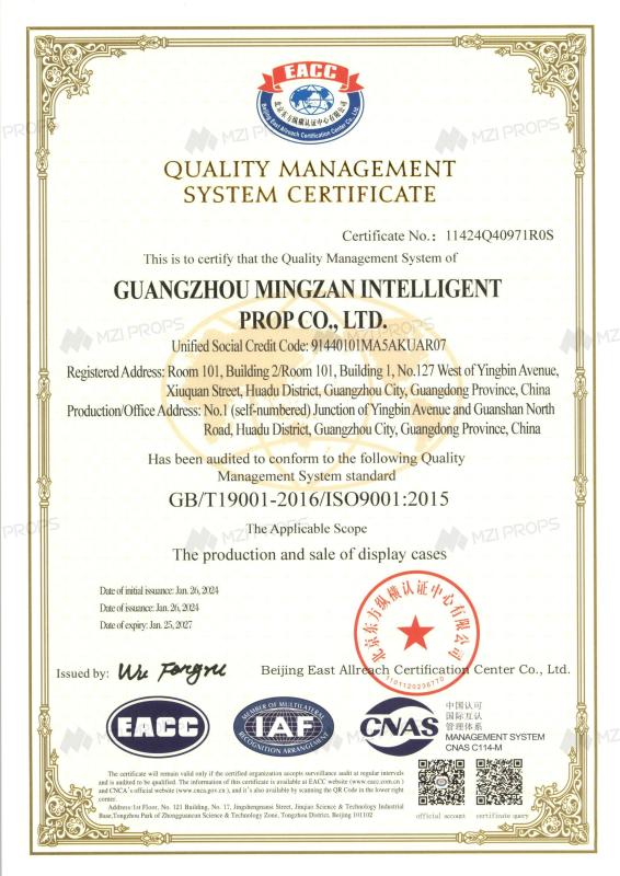 ISO9001:2015 - Guangzhou Mingzan Intelligent Prop Co., Ltd.