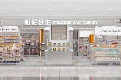 China 08-QSGDS Maternity And Baby Shop Design With Luxurious High-end Style for sale