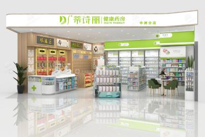 China 02-DYJYS001, Elegant and Simple Style Pharmacy Store in Shenzhen featuring 22 Main Fixtures within 52 Sqm and Approx. $7,857 Budget for sale