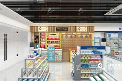 China 02-DYJYS005, Elegant and Simple Style Pharmacy Shop in Chongqing featuring 48 Main Fixtures within 96 Sqm and Approx. $11,333 Budget for sale