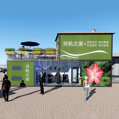 China Modern Custom 40ft 20ft Shipping Container Retrofit Shipping Container For Flower City Service Area for sale