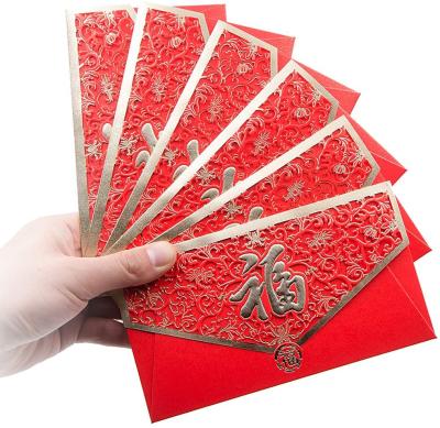 China Chinese Pocket Money Eco-friendly Wedding New Year Spring Festival Lucky Red Envelopes For Hong Bao for sale