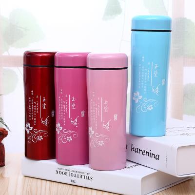 China Stocked Promotion Gift Set Macaron Color Coffee Mug Stainless Steel Thermo Mug for sale