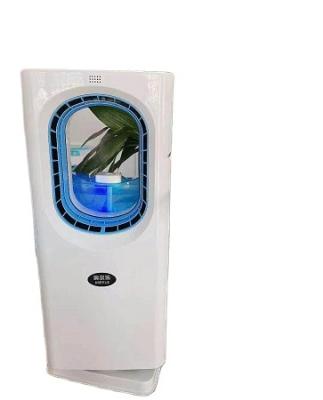 China Hotel 32 Inch Motor Remote Control Cooler Bladeless Cooling Desktop Air 220 Volt C Cool for sale