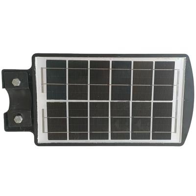 China Residential solar outdoor lamp yard super bright super power induction lighting solar street light made for sale