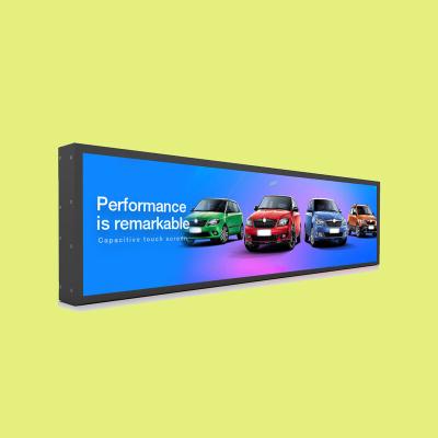 China Wifi Customized Bar LCD Display Busbar For Smart Customization IPS Wifi , Android Show Outdoor Advertising Video Control OEM ODM for sale