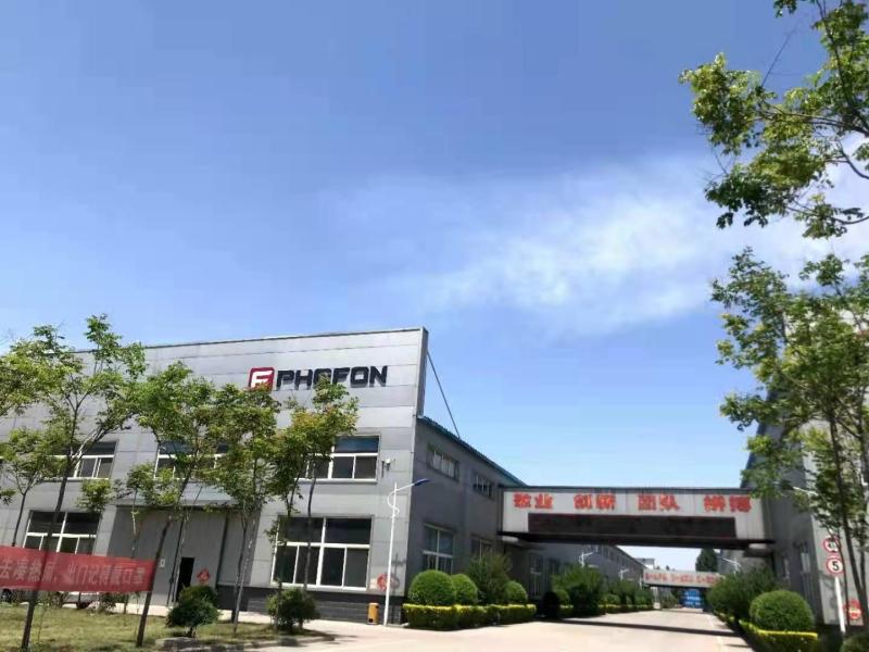 Проверенный китайский поставщик - Henan Phefon Cold Chain Equipment Co., Ltd.