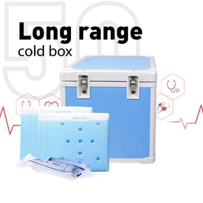 Cina 50L Medical Cooler Vacuum Panel Isolato in vendita