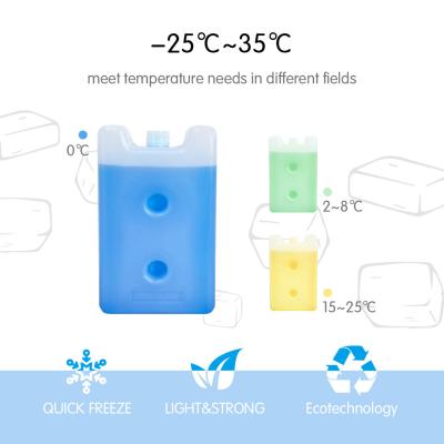 China Phase Change Material Ice Pack Keep 15-25C Temperature Range For Multiple Applications for sale