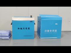 Blue PP Material Medical Cooler Box