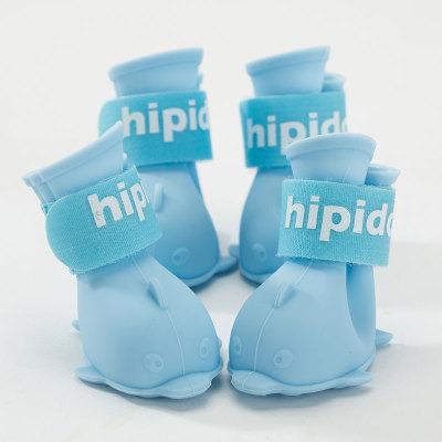 China 4pcs/lot Dolphin Shape Viable Overshoes Waterproof Non-slip Dog Shoes Non-slip Cat Dog Boots Silicone Waterproof Raining Pet Shoes For Dog for sale