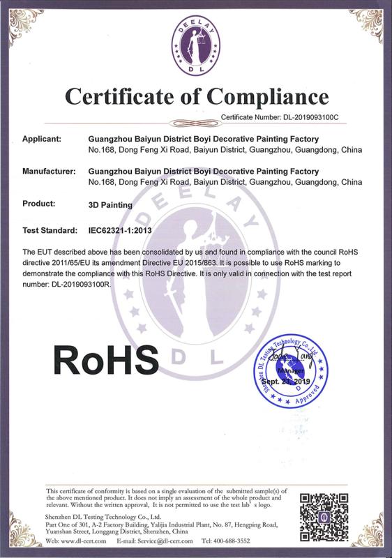 RoHS - Shenzhen Youken Trading Co., Ltd.