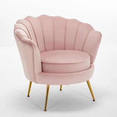 China Hot Sale Nordic Furniture Flower Shape Luxury Gold Metal Extended Legs Relax Lounge Chair Leisure Simple Velvet Pink Accent Chair for sale