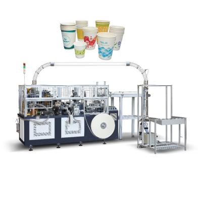 China High Speed ​​Full Automatic Coffee Paper Cup GZB-600 Hot Paper Cup Forming Machine Making Machine Paper Cup Making Machine Price for sale