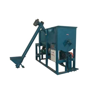 China 4s/bag automatic dry powder mixer with price 4s/bag automatic dry powder mixer with favor price for sale