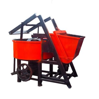 China Vertical Self Loading Concrete Pan Mixer Vertical Self Loading Concrete Pan Mixer for sale