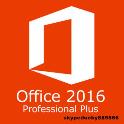 China Office2016 Professional Plus Original 2016 32/64 Bit product key license for PC for sale