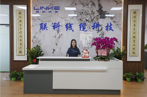 Verified China supplier - Linke Cable Technology (DongGuan) CO.,LTD