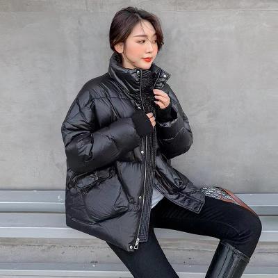 China Women Duck Bubble Down Winter Jacket Fashion Printed Ladies Waterproof Ditch Coats for sale