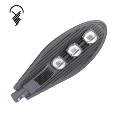 China All-in-one 100 150 200 Watt Ip65 LED Street Light Waterproof Outdoor Garden Street Light for sale