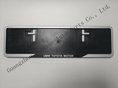 China High Performance Automobile Spare Parts 2012 Vigo License Plate OEM Service Available for sale